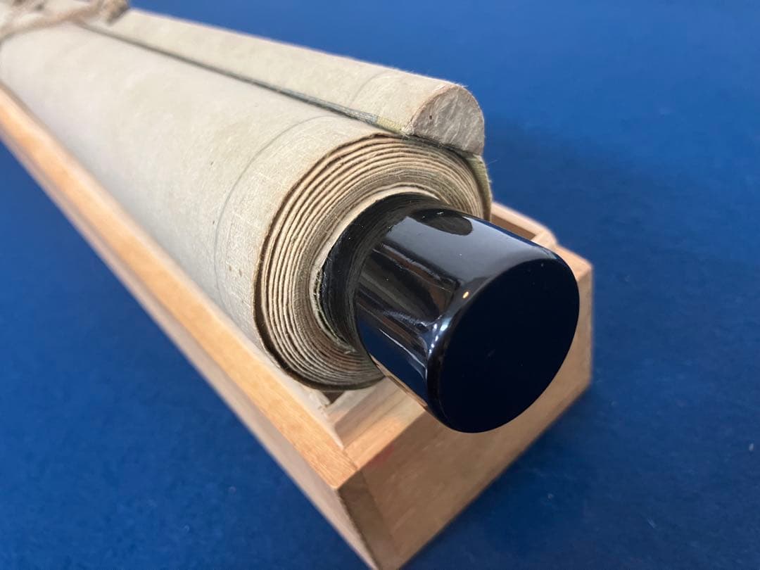 立原杏所【青緑山水 図】　絹本　掛軸