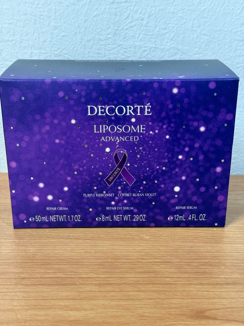 【お値引き不可】リポソームアドバンストリペアクリームパープルリボンセット2024