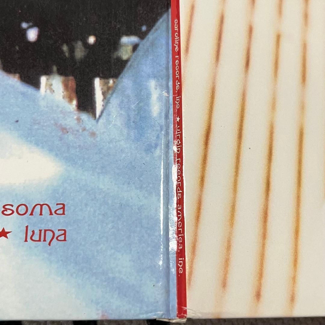 smashing pumpkins siamese dream USオリジナル盤