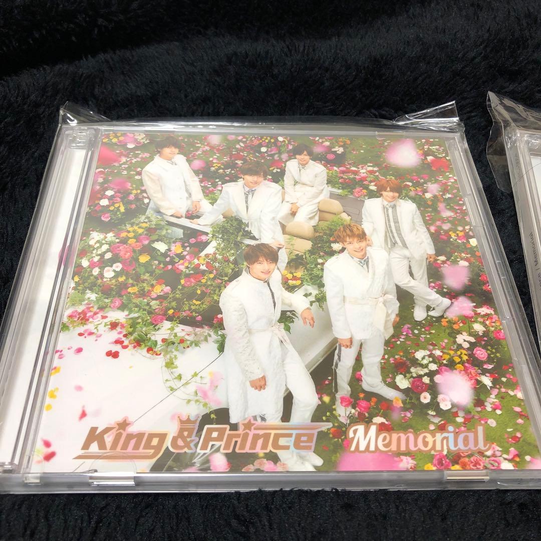 Memorial 初回盤A・初回盤B・通常盤