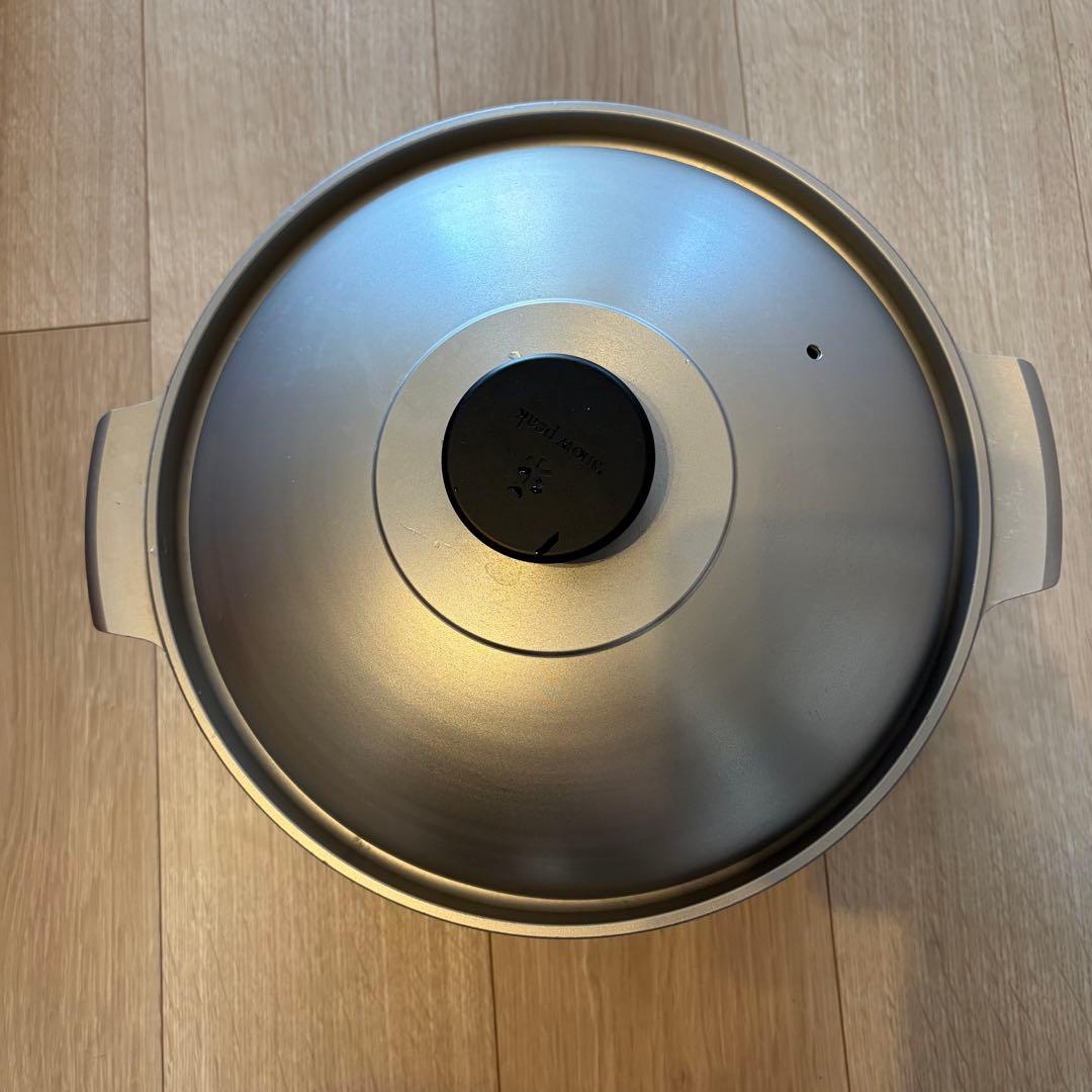 【美品】スノーピーク　野宴鍋30 peak