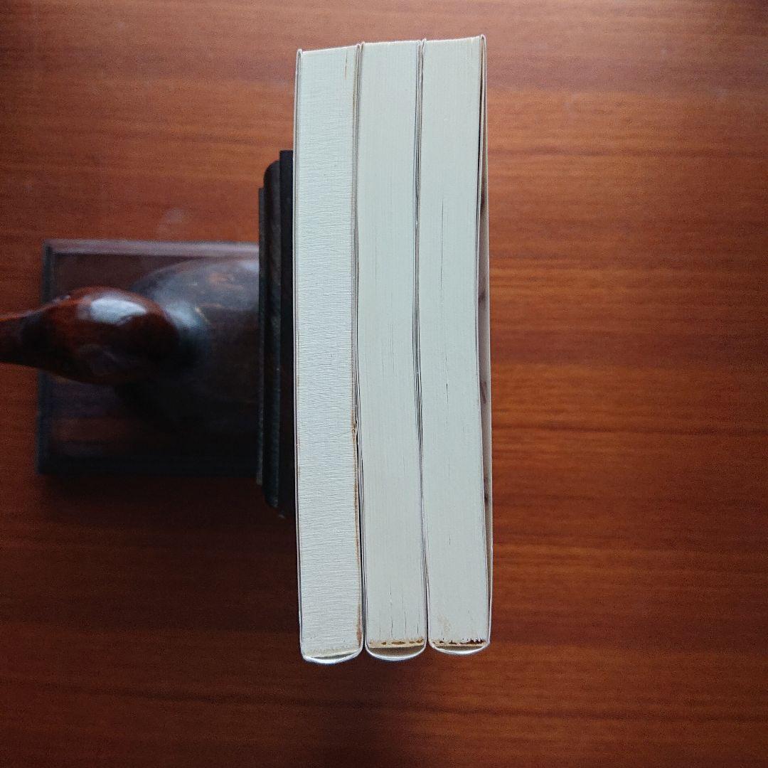 大学入試森岡の数文和訳 受験数学Ⅰ 基礎解析 代数・幾何#東大#京大#医学部