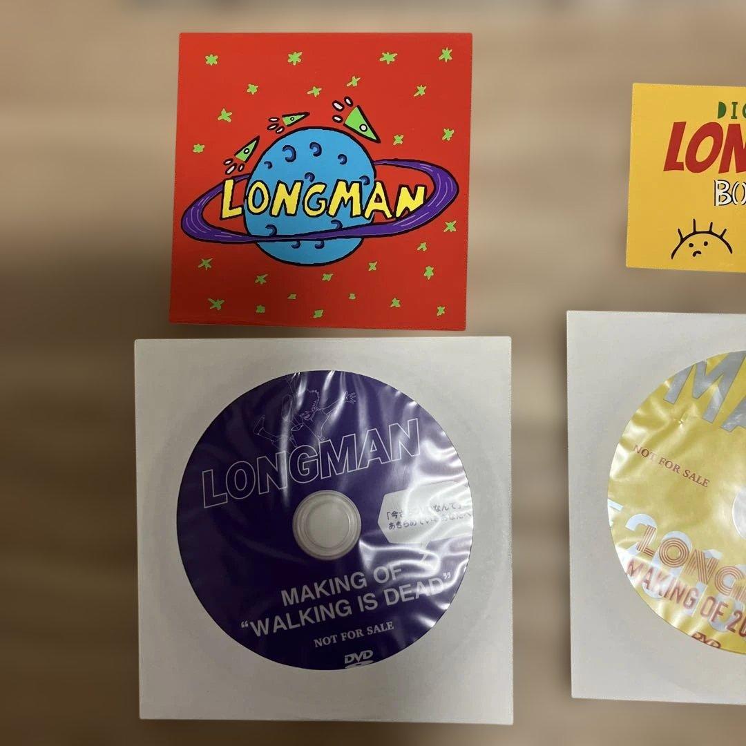 LONGMAN ベストアルバムセット