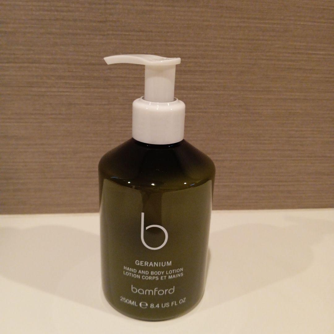 250ml Bamford バンフォード ハンド＆ボディローション ゼラニウム