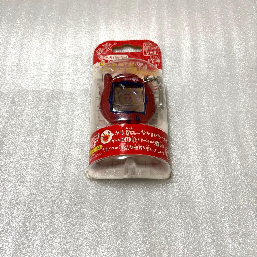 ケータイかいツー!たまごっちプラス赤いシリーズ メタれっど