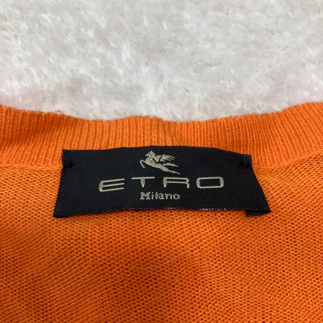 希少　エトロ　シルク100% 総柄アンサンブル　カーディガン＆Tシャツ2点セット