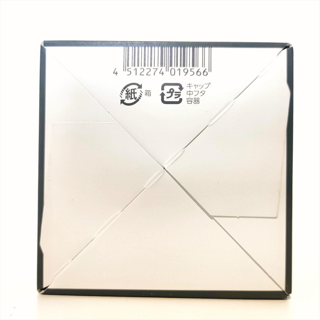 【ちいかわ】パーフェクトワンフォーカス スムースクレンジングバーム 4個セット