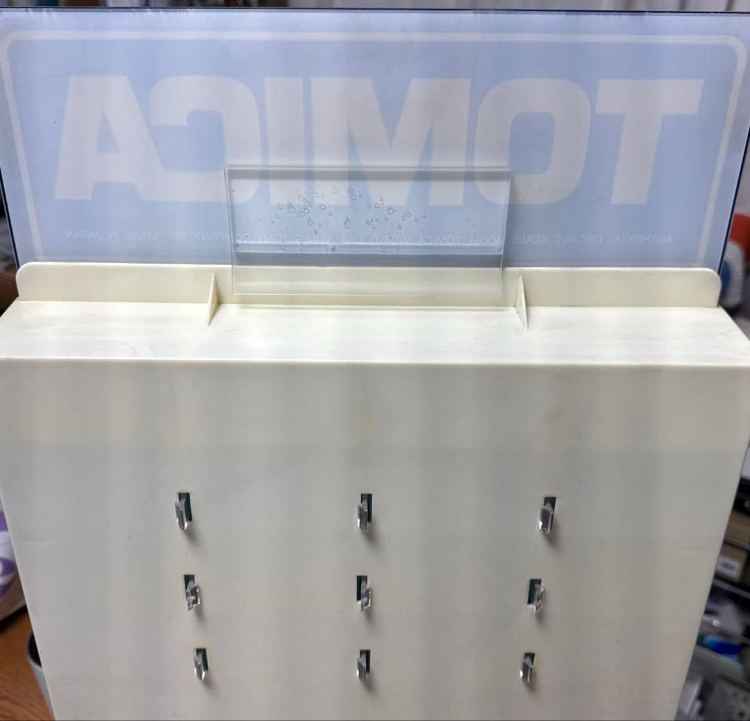 （希少品）激レアトミカ　ディスプレイケース　40台収納