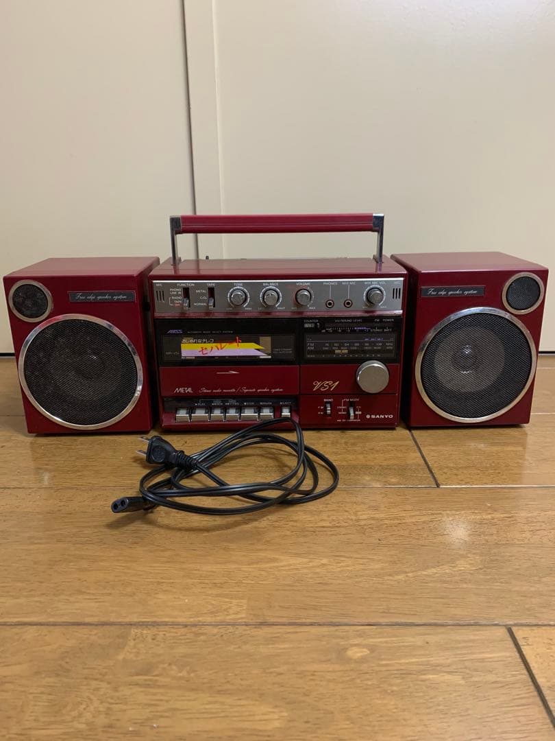 SANYO 三洋電機 MR-VS1 キャリング ミニコンポ ラジカセレ ジャンク