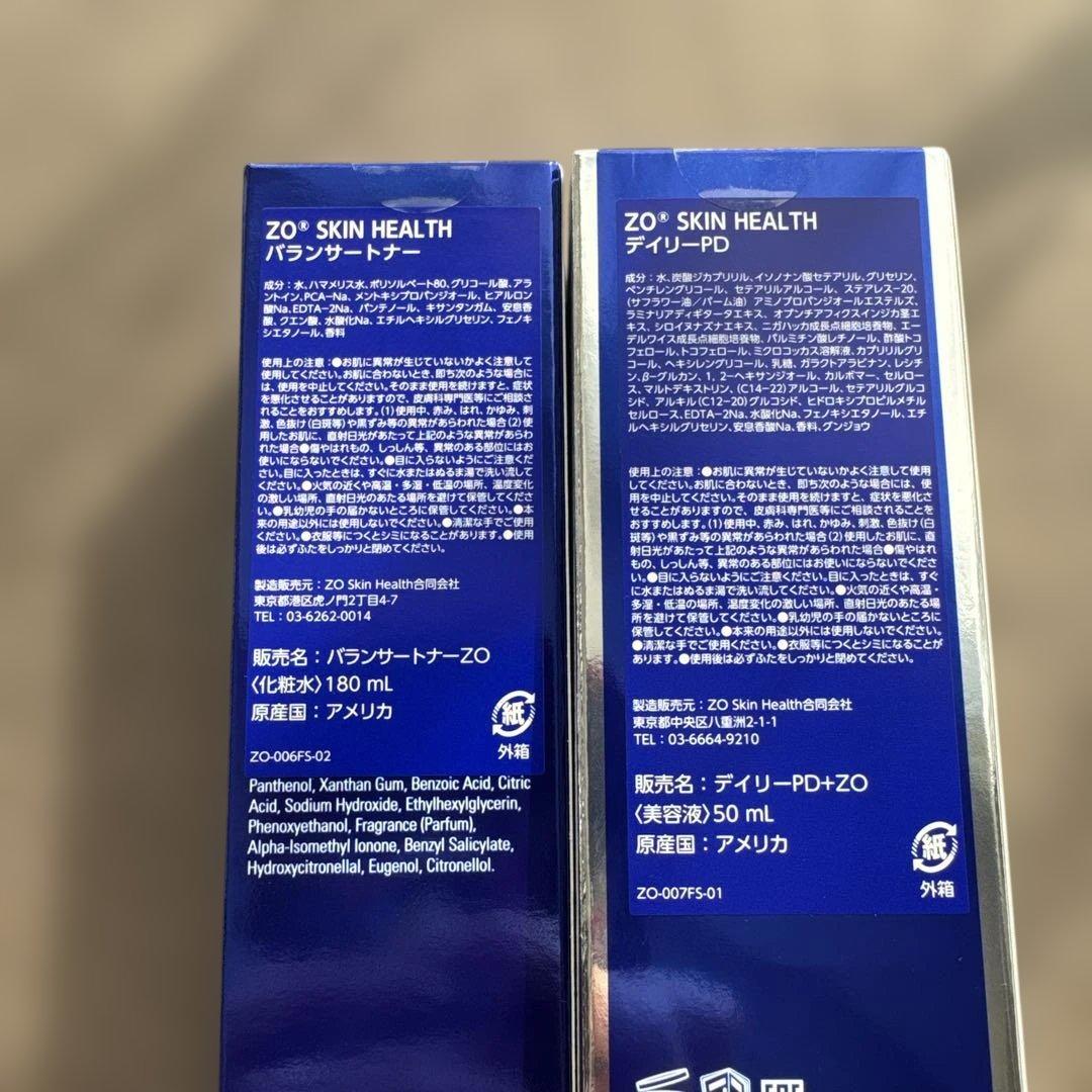 ZOSkinHealth (バランサートナー180ml, デイリーPD50ml)
