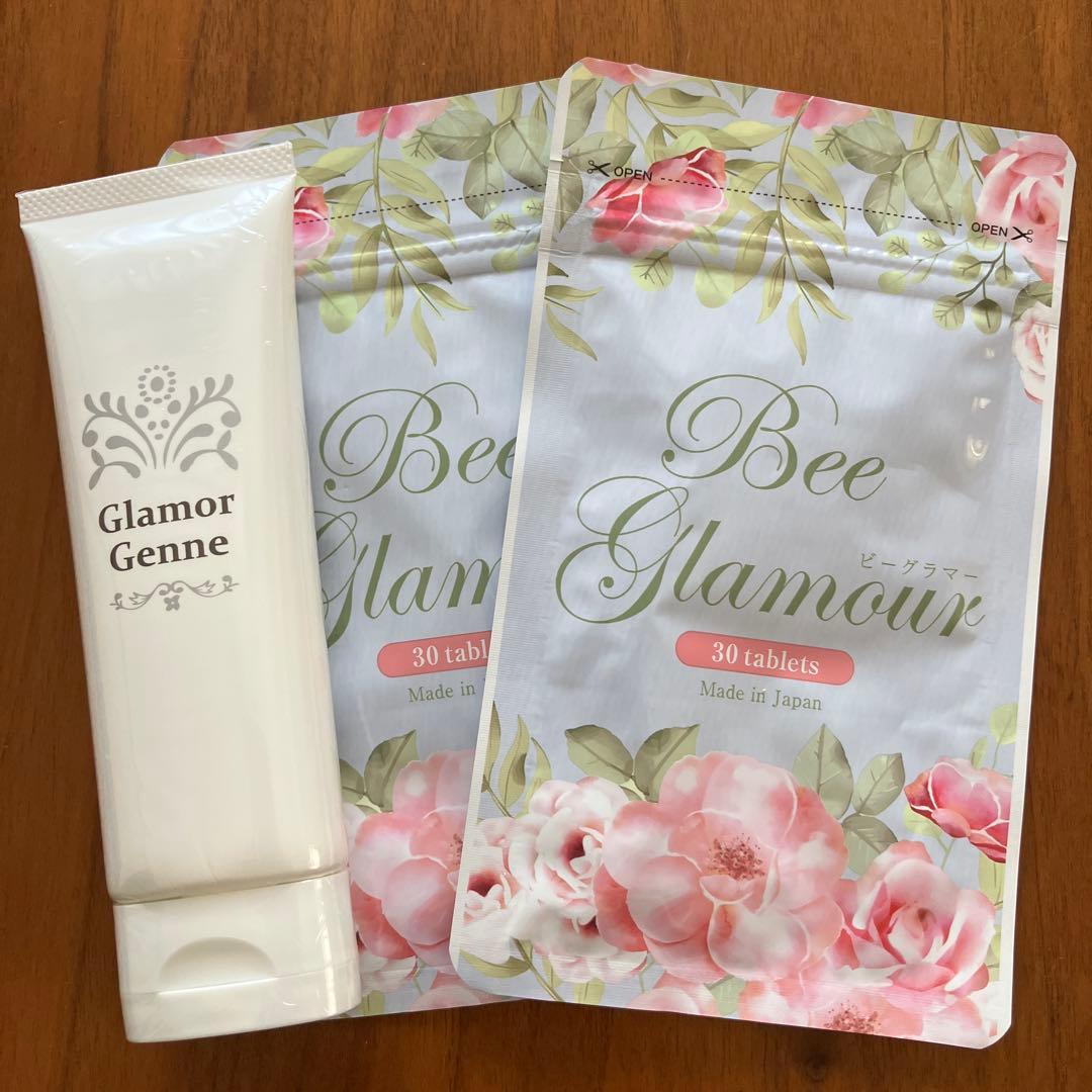 BeeGlamour ビーグラマー30粒2袋 グラマジェンヌ　80g1本