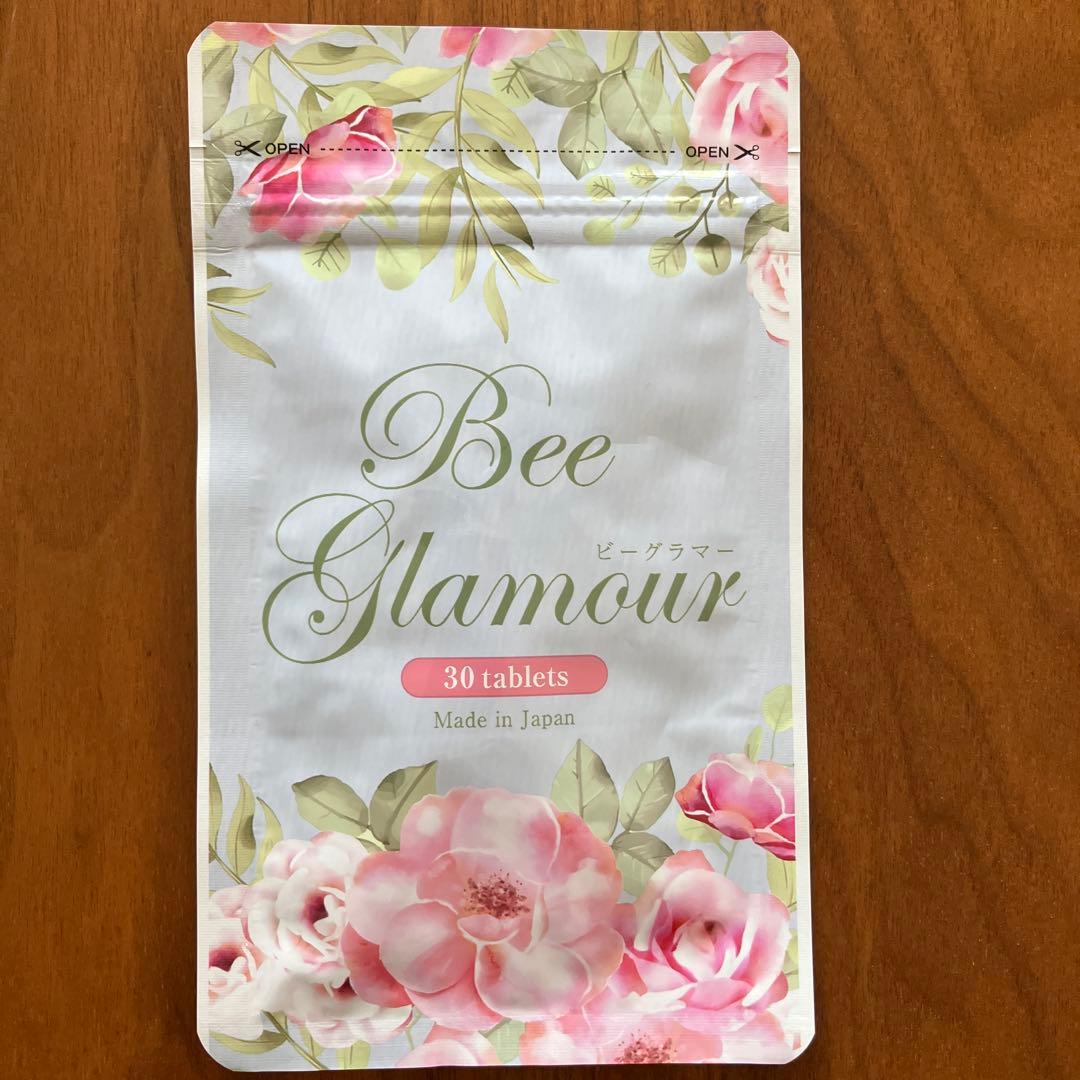 BeeGlamour ビーグラマー30粒2袋 グラマジェンヌ　80g1本