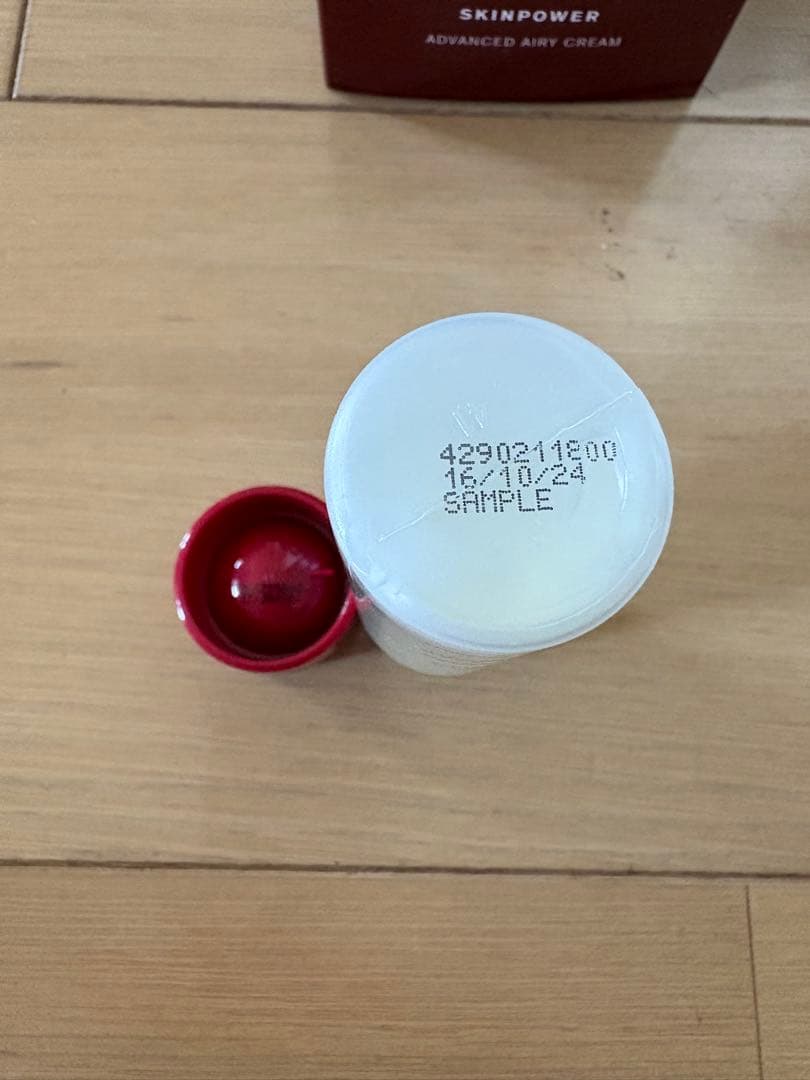 新品 SK-II スキンパワーアドバンスト エアリー クリーム80g おまけ付