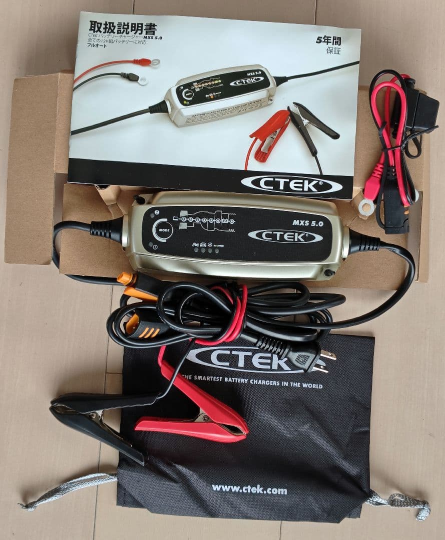 【新品】CTEK(シーテック) バッテリーチャージャー MXS5.0