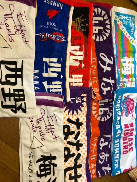 乃木坂 マフラータオル