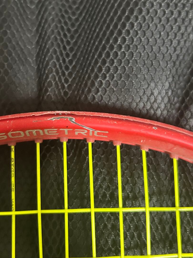 YONEX VCORE 1002024年モデル