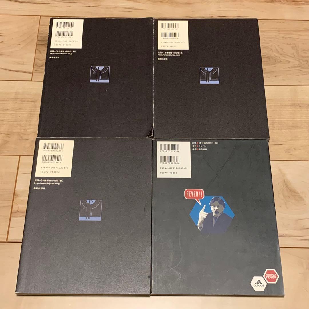 error コミッカーズ・マンガコレクションset小池桂一 大友克洋 谷口ジロー