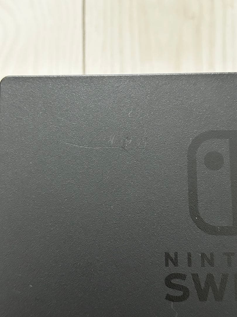 Nintendo Switch 本体 ブラック ACアダプター付き