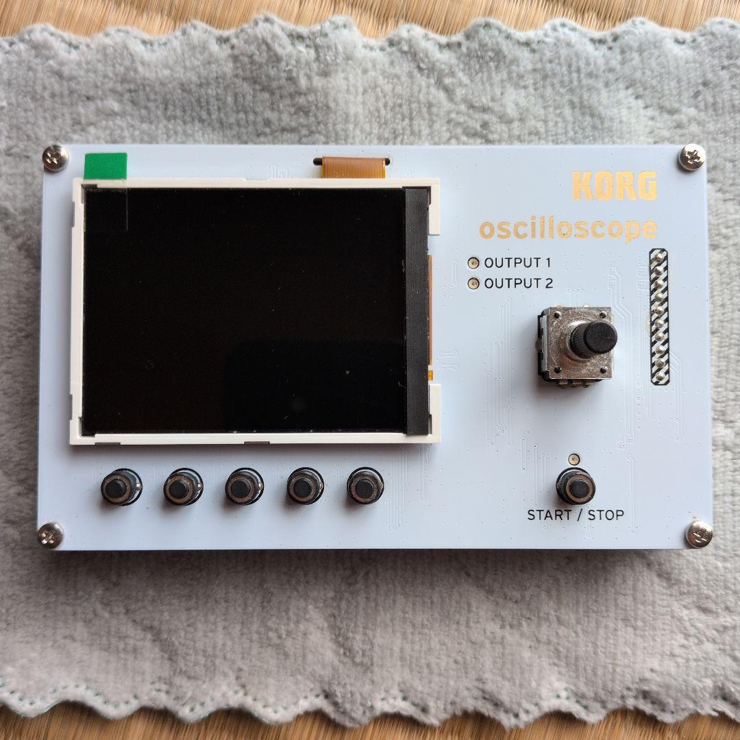 ギター KORG NTS-2 oscilloscope