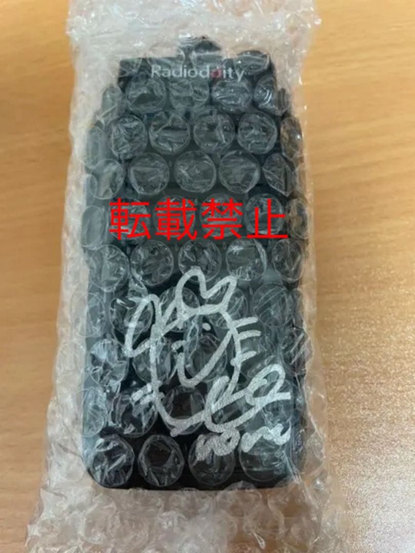 twice 直筆サイン入グッズ　モモ