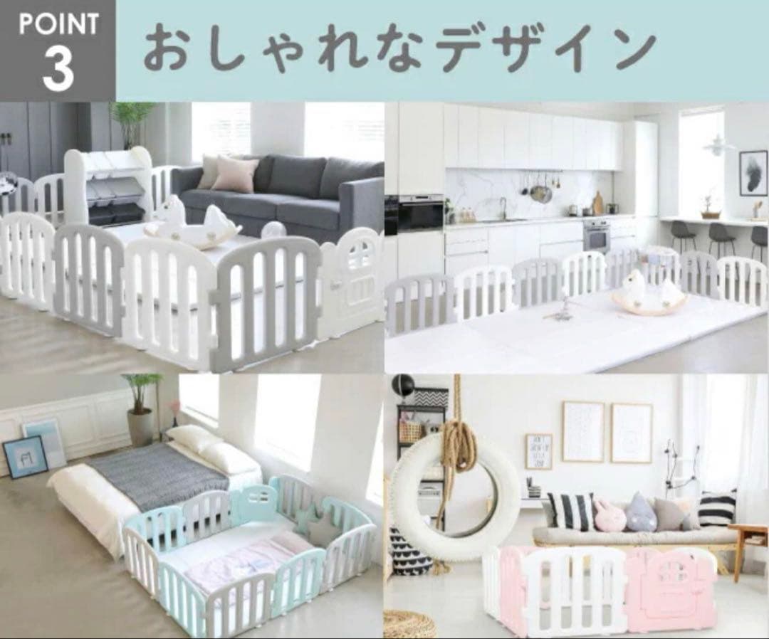 【4/30まで】ifam ベビーサークル6枚➕スタンド2つ