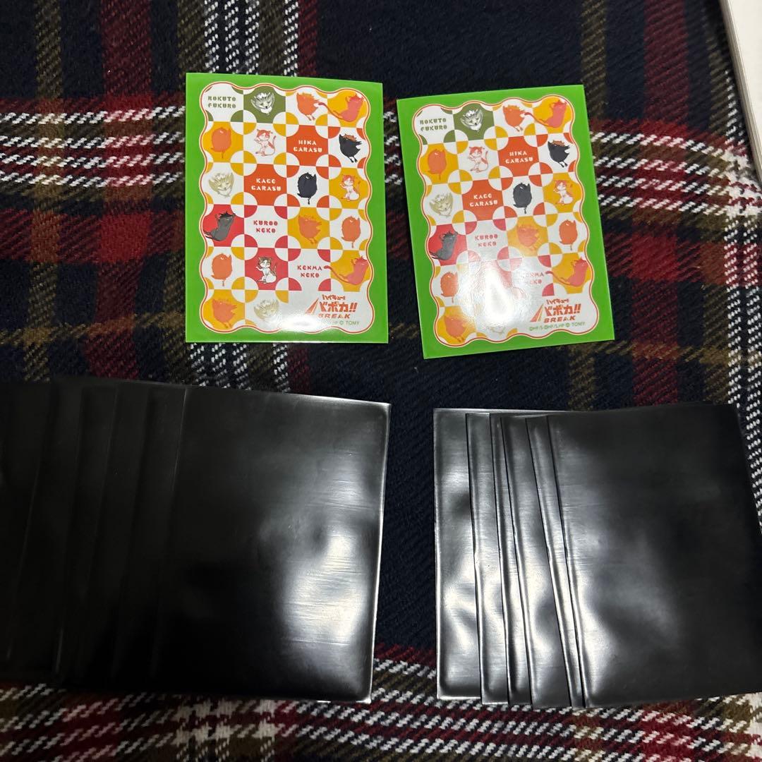 ハイキュー!! バボカ BREAK影山飛雄 サイン入り