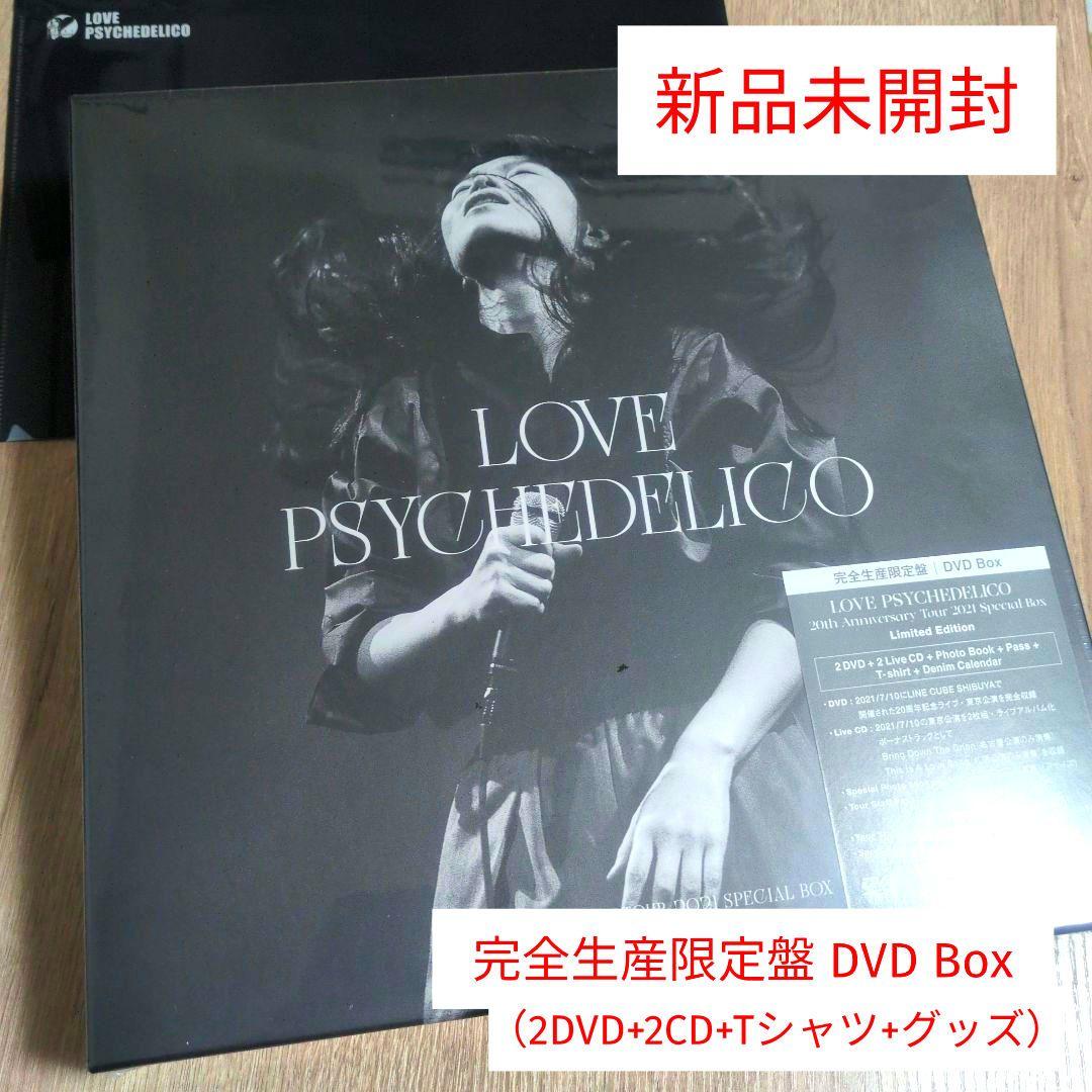 LOVE PSYCHEDELICO「20th Anniversary Tou…」