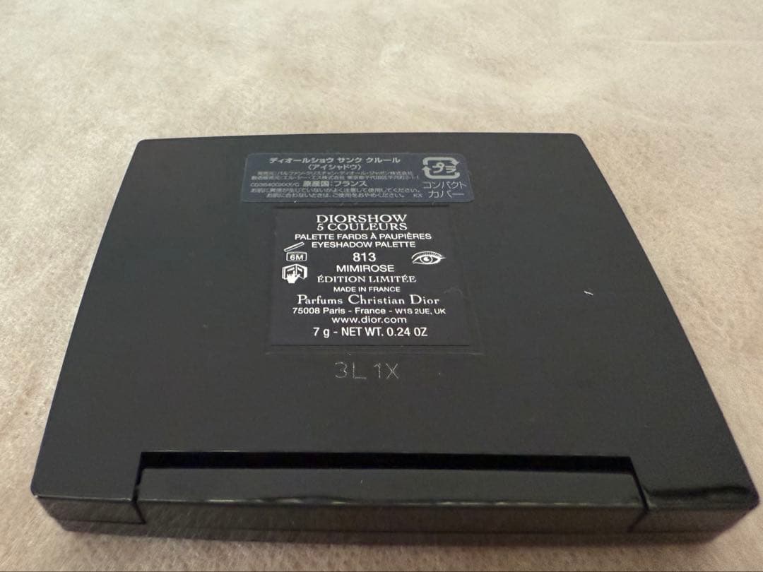 【新品未使用】Dior デュオールサンククルール 813 ミミローズ