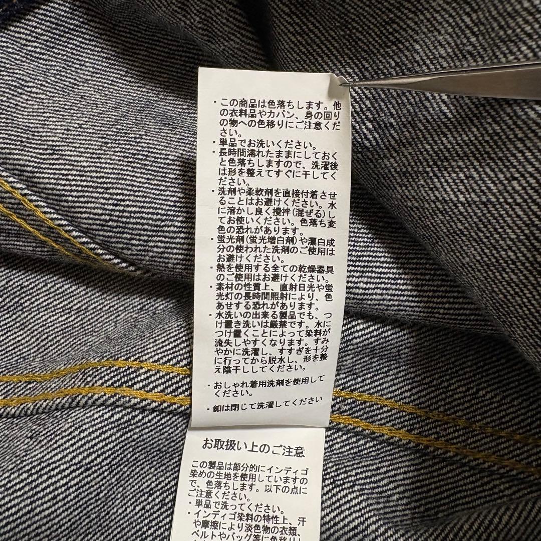 schott ショット セカンド2st デニムジャケット L 濃紺