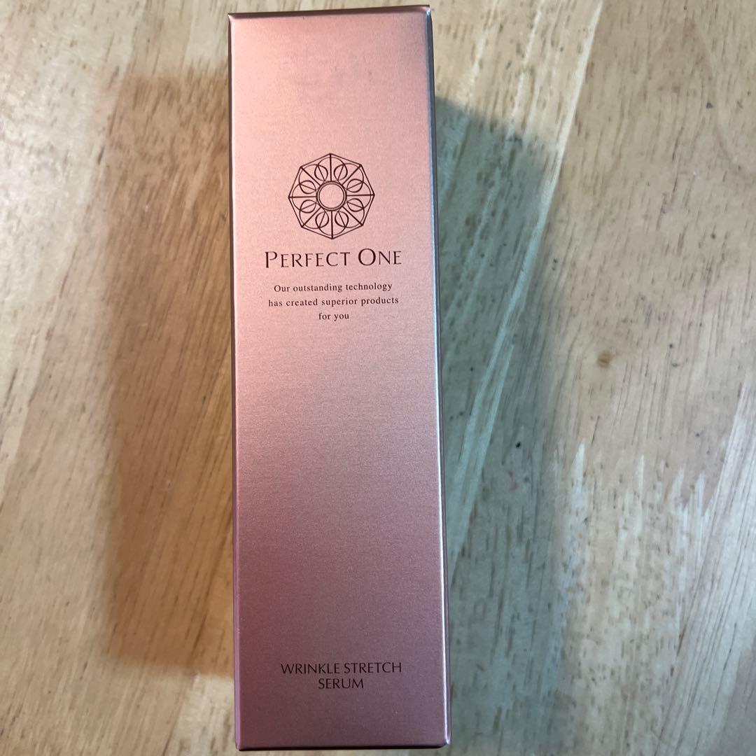 匿名発送　送料無料　新日本製薬　株主優待パーフェクトワンシャンプーモイスチャー