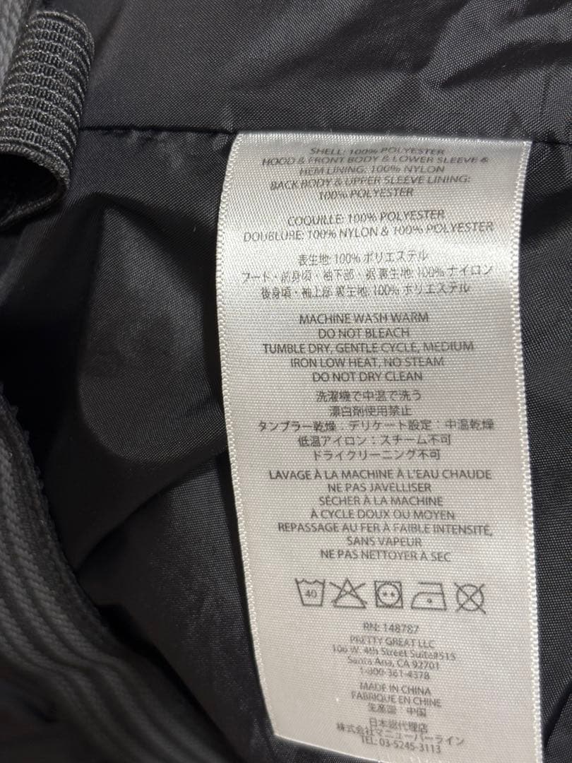 sessionsセッションズ　スノーボードウェア上下セット Sサイズ