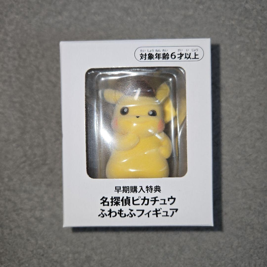 ス*ン様 NintendoSwitch　カセットソフト6個箱あり ピカチュウオマ