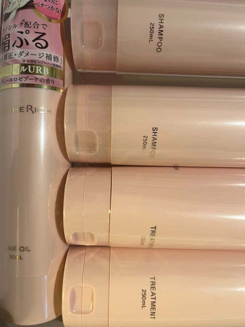 SILK THE RICH シャンプー トリートメント ヘアオイル セット