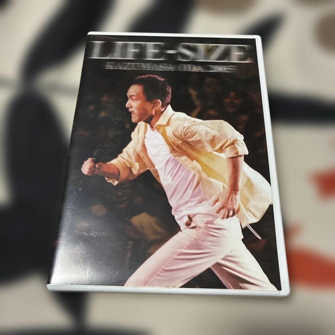 小田和正　LIFE-SIZE DVD 2005年 ファンクラブ会員限定
