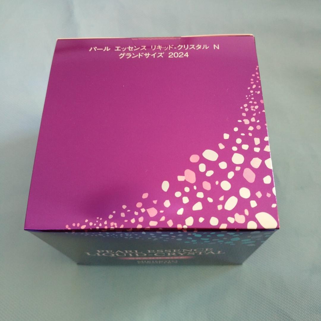 ミキモトコスメティックスパールエッセンスリキッドクリスタル大容量90g保湿