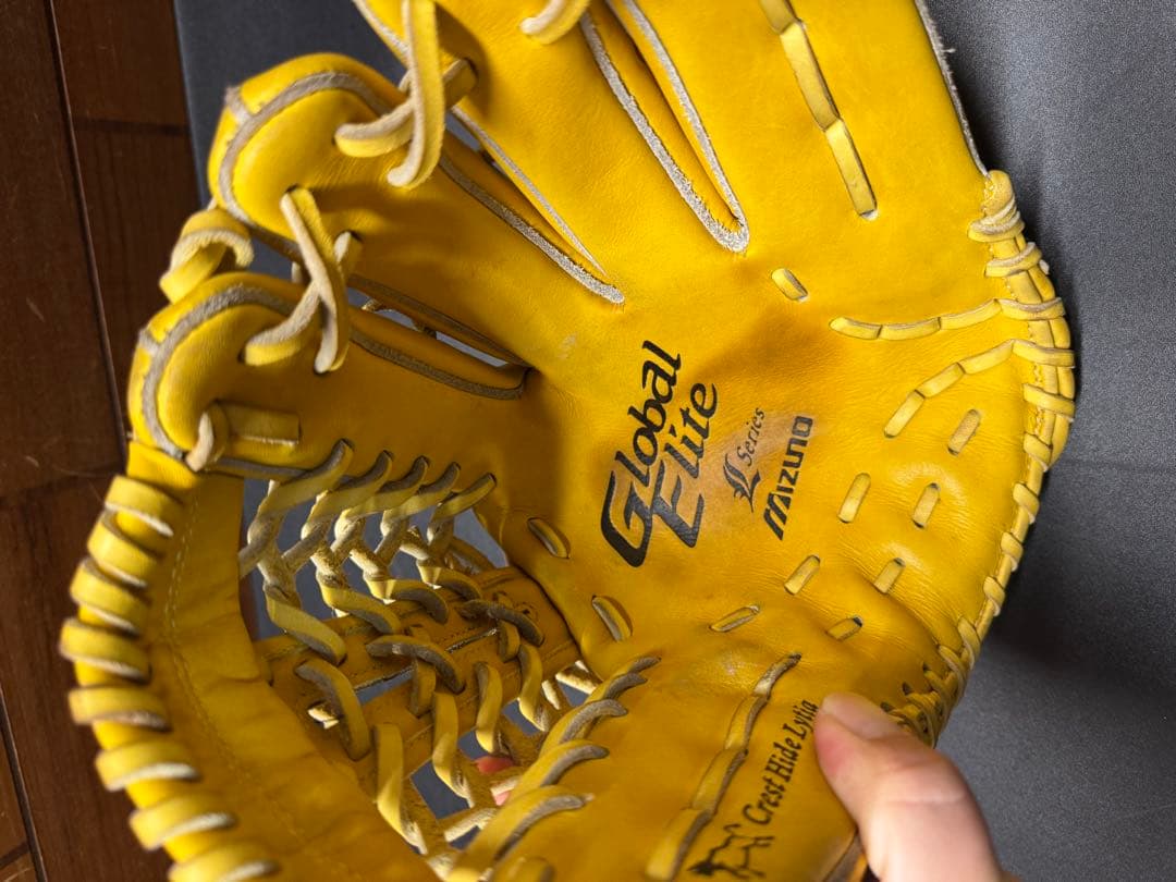 MIZUNO ミズノ グローバルエリート Lシリーズ 軟式用 野手