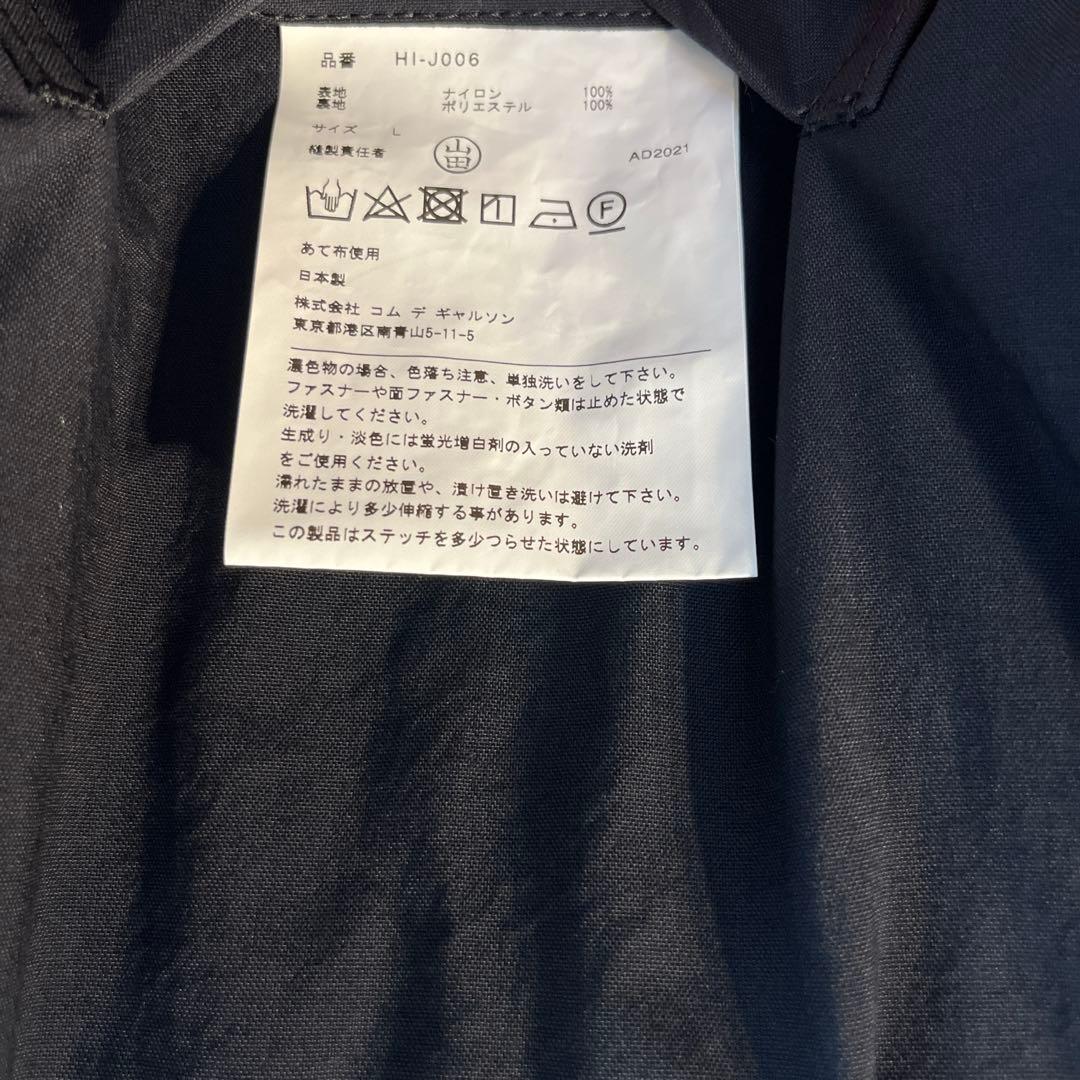 COMME de GARCONS HOMME ノーカラージャケット サイズL