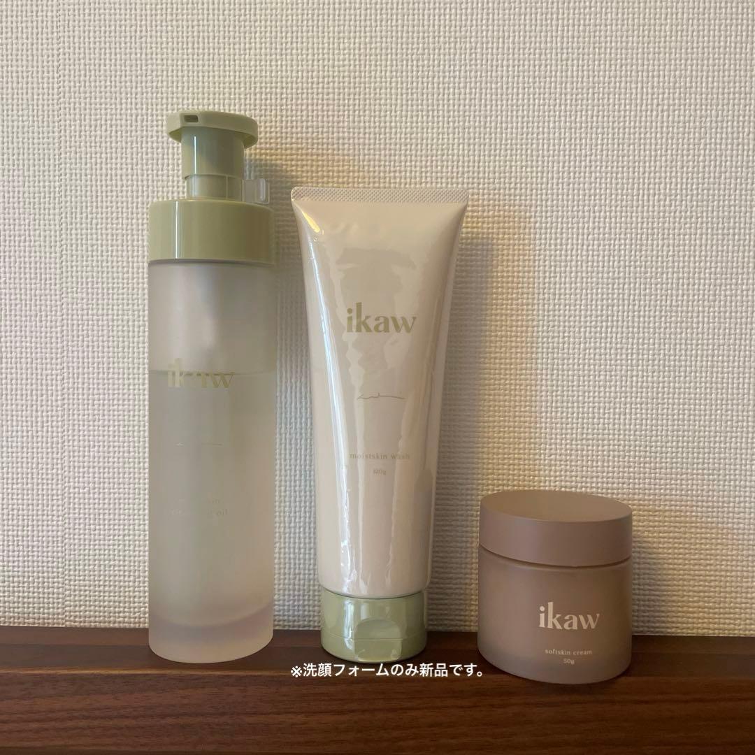 ikaw クレンジングオイル　洗顔　クリーム　セット