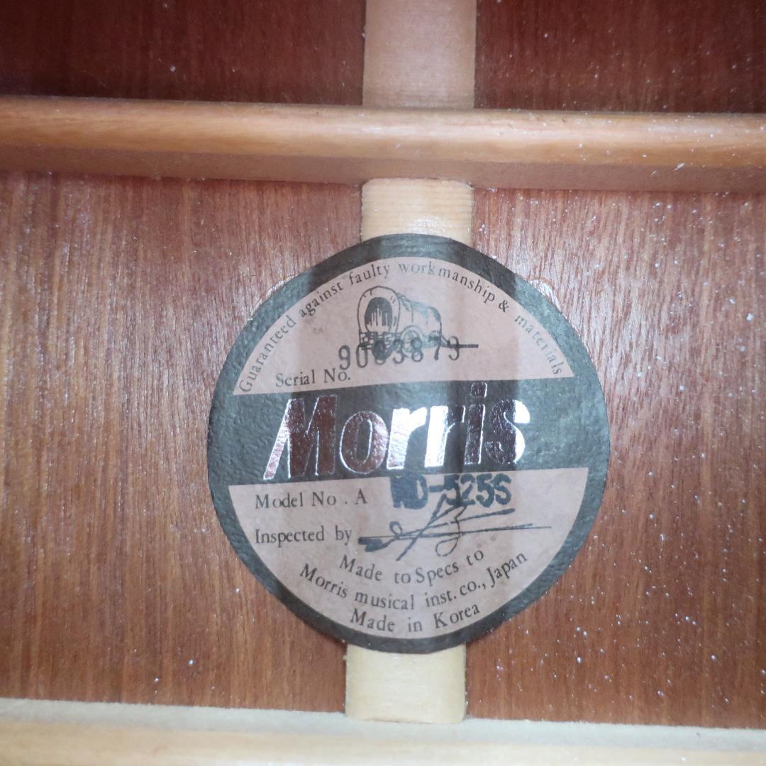 美品 縦ロゴ Morris MD-525S アコースティックギター