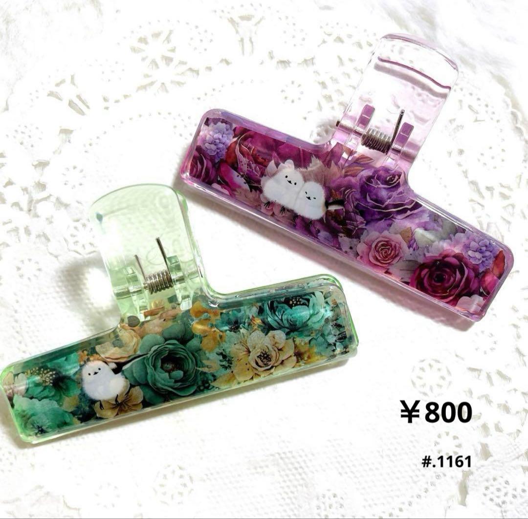 シマエナガ❁⃘*.゜レジンアンブレラマーカー 貝 セット