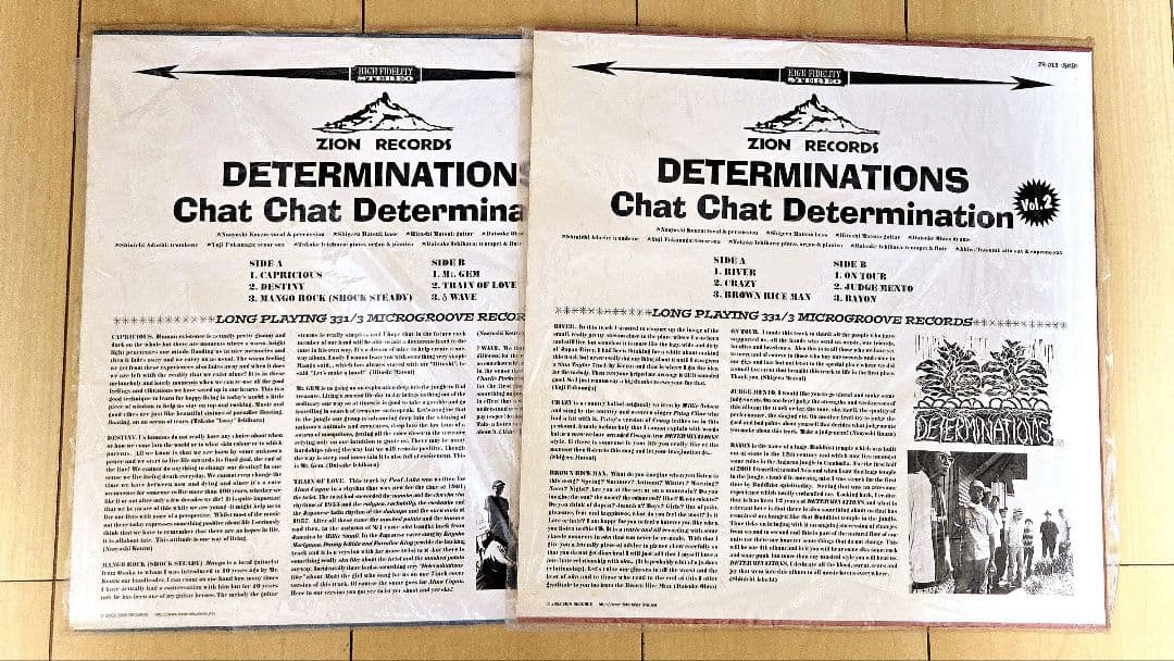Chat Chat Determination Vol.1 & 2 レコード