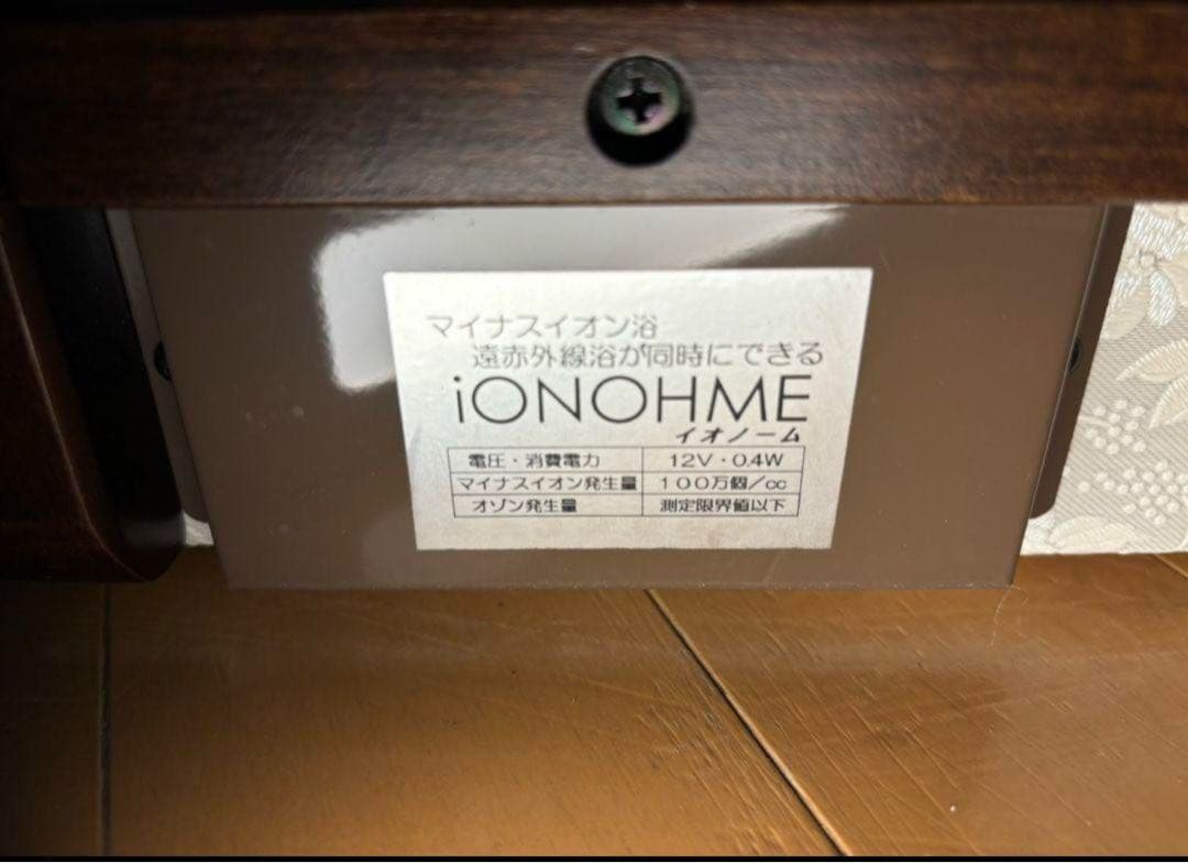 ＊送料無料＊deco shop専用