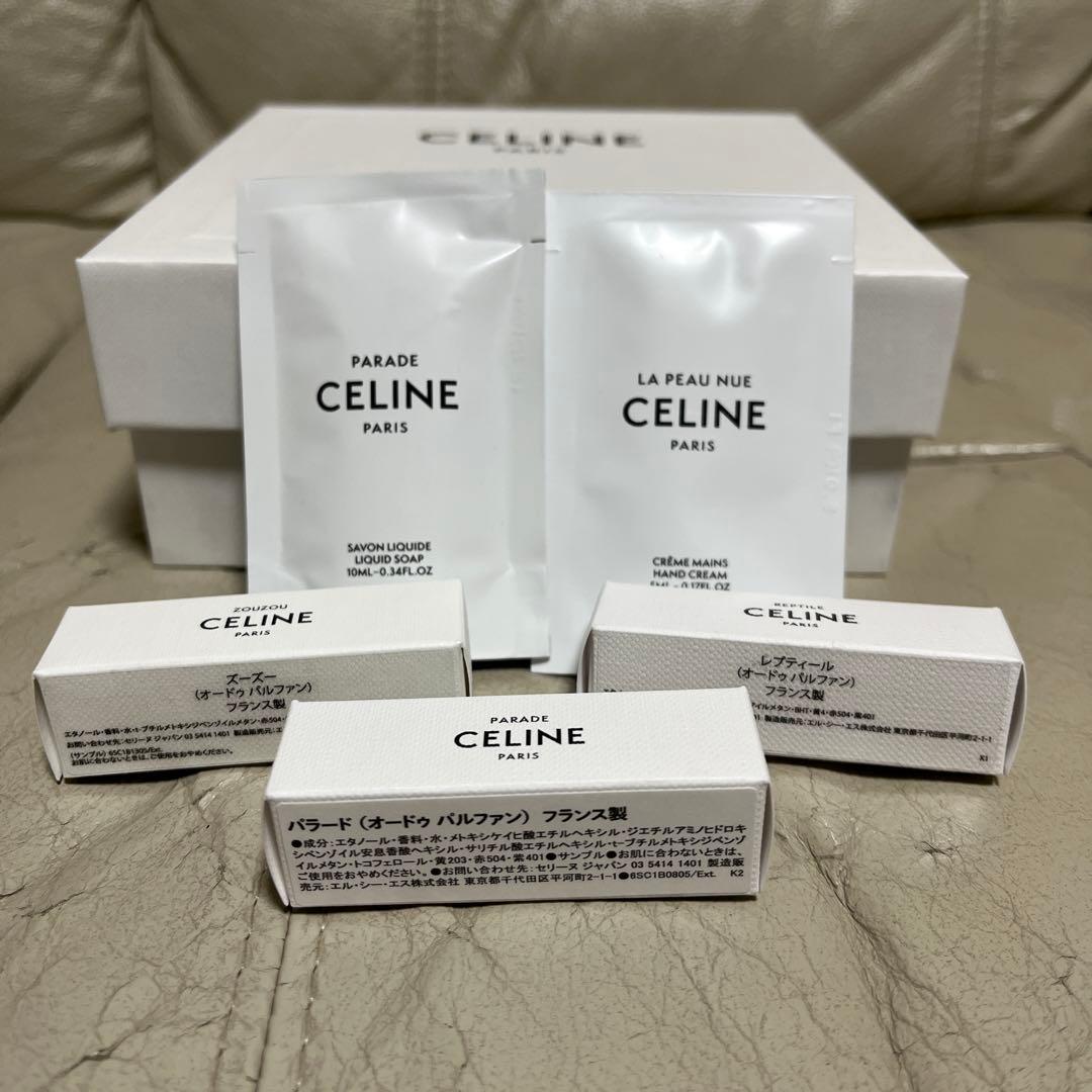 極美品☆CELINE セリーヌ ブラックトリオンフベルト ゴールドバックル