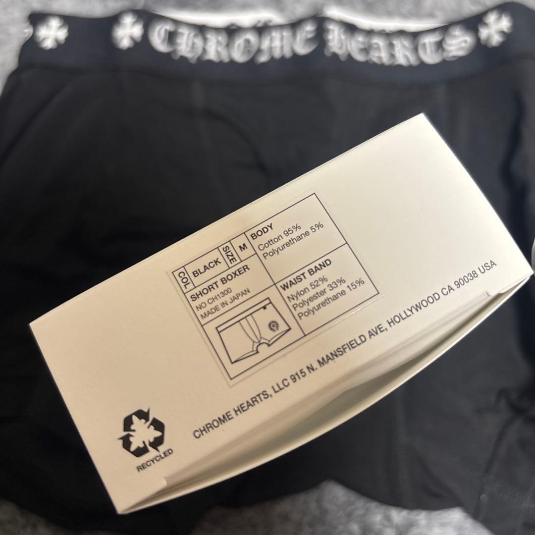 新品　CHROME HEARTS / クロムハーツ　ブラック ボクサーパンツ