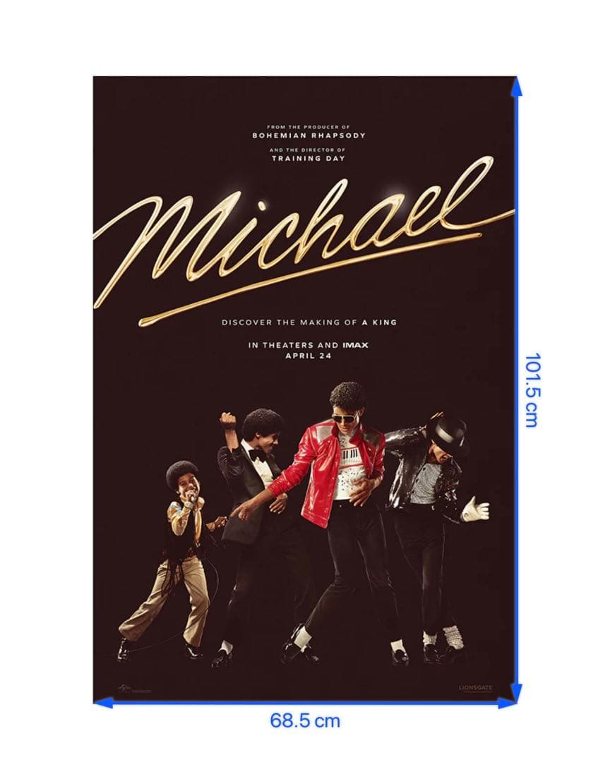 *新品/非売品* Michael/マイケル オリジナル映画ポスター
