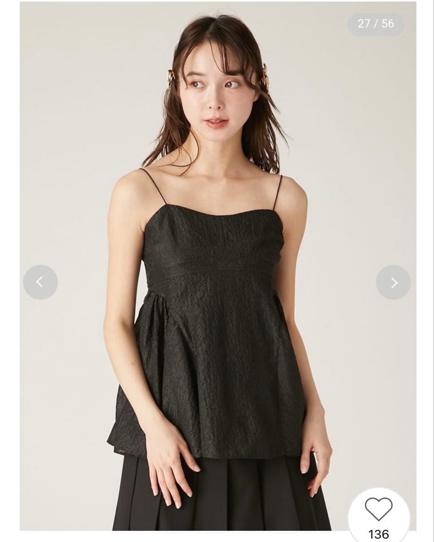 リリーブラウン　3wayシアージャガードペプラムブラウス　LILY BROWN