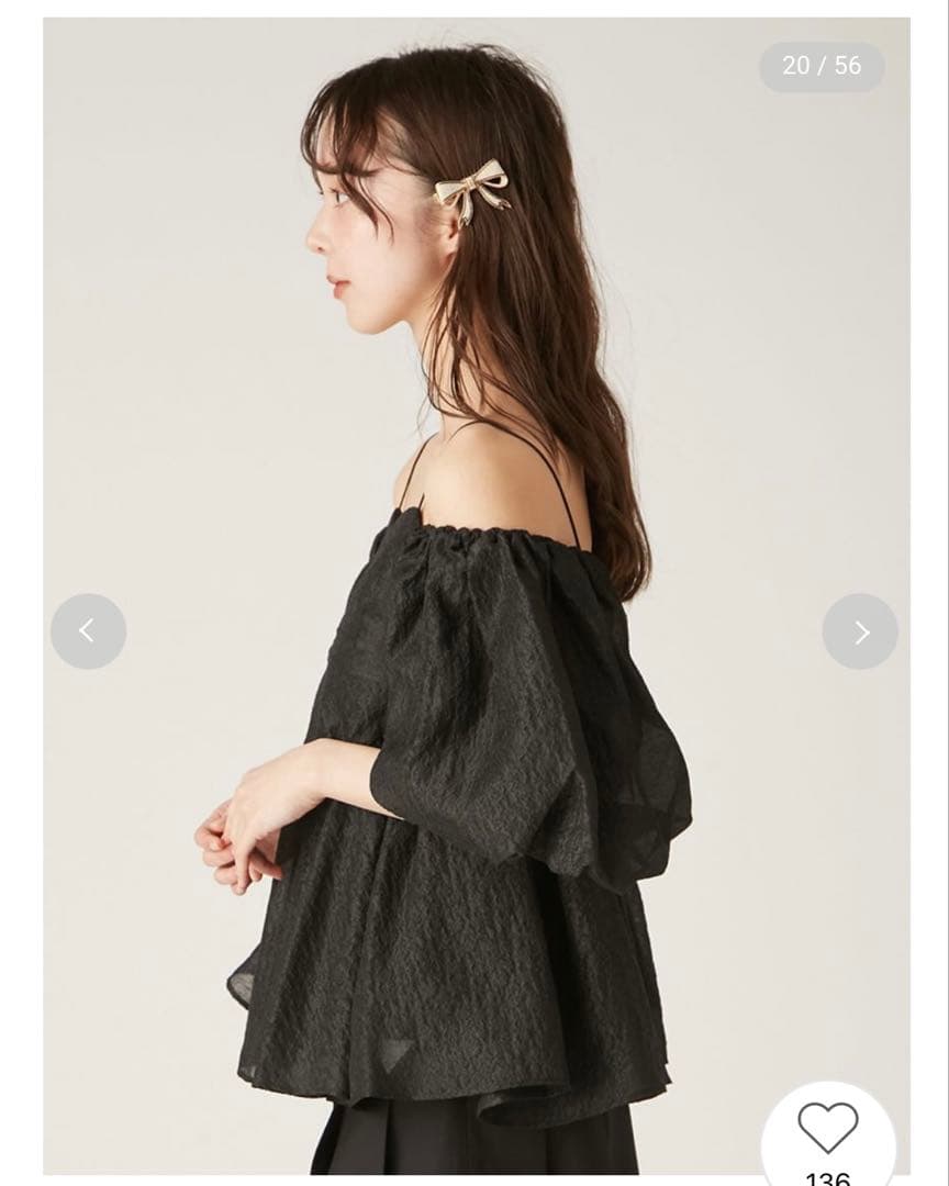 リリーブラウン　3wayシアージャガードペプラムブラウス　LILY BROWN