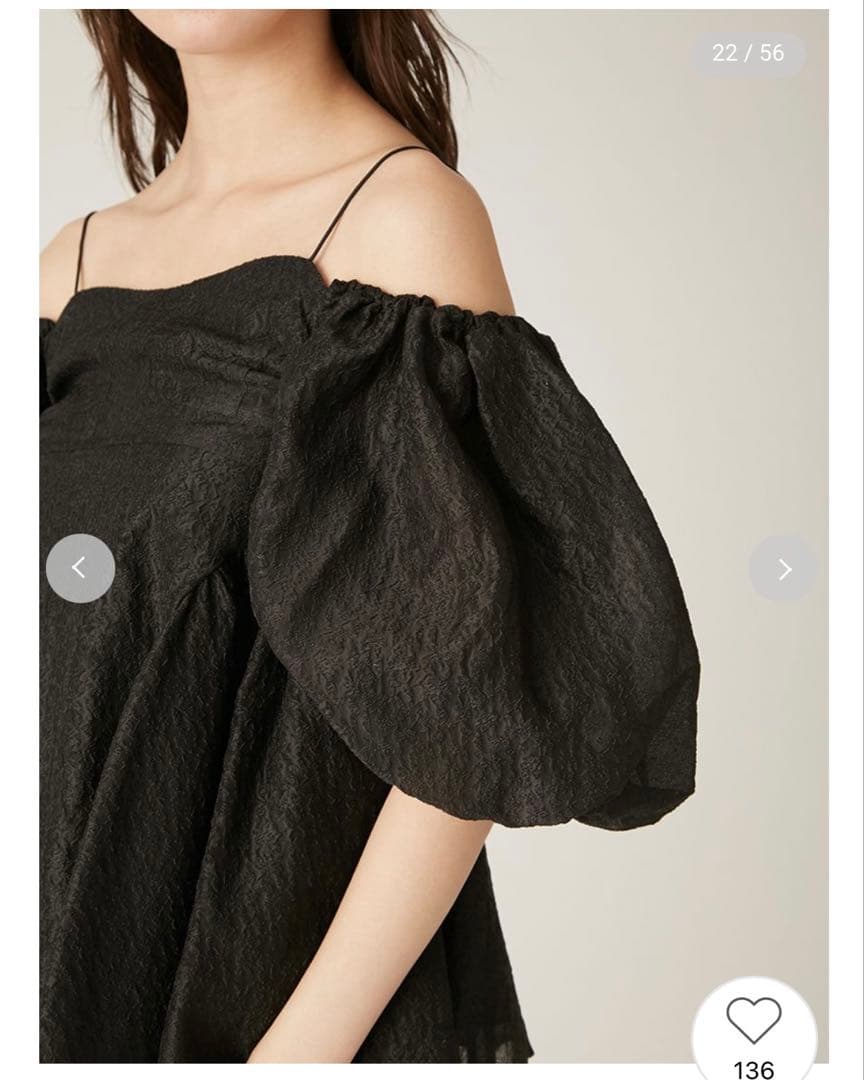 リリーブラウン　3wayシアージャガードペプラムブラウス　LILY BROWN