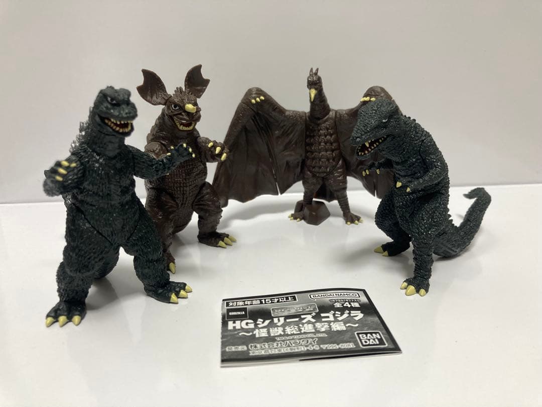ガシャポンHG ゴジラ　ガメラ　15体セット
