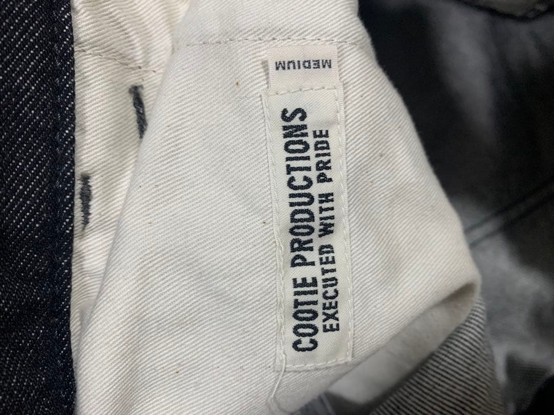 cootieセットアップ　カバーオール　デニムパンツ